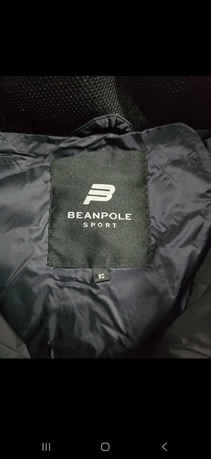 빈폴 남자 롱패딩. 싸이즈90~95 상품이미지2