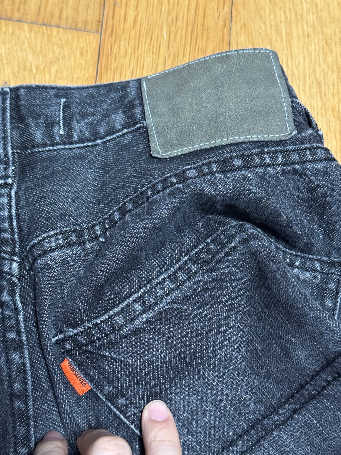 [1]25FW 아워셀브스 릴렉스드 데님 팬츠 팝니다 상품이미지5