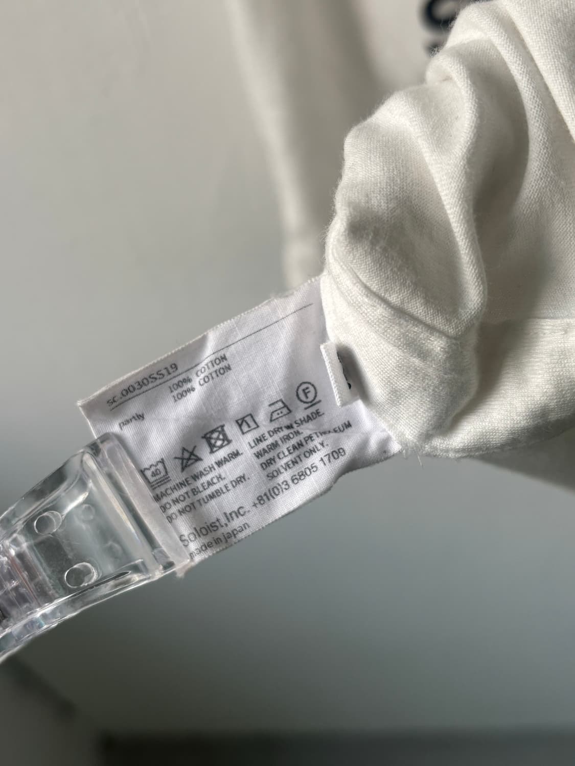 타카히로미야시타 솔로이스트 19ss 밴드티  상품이미지8