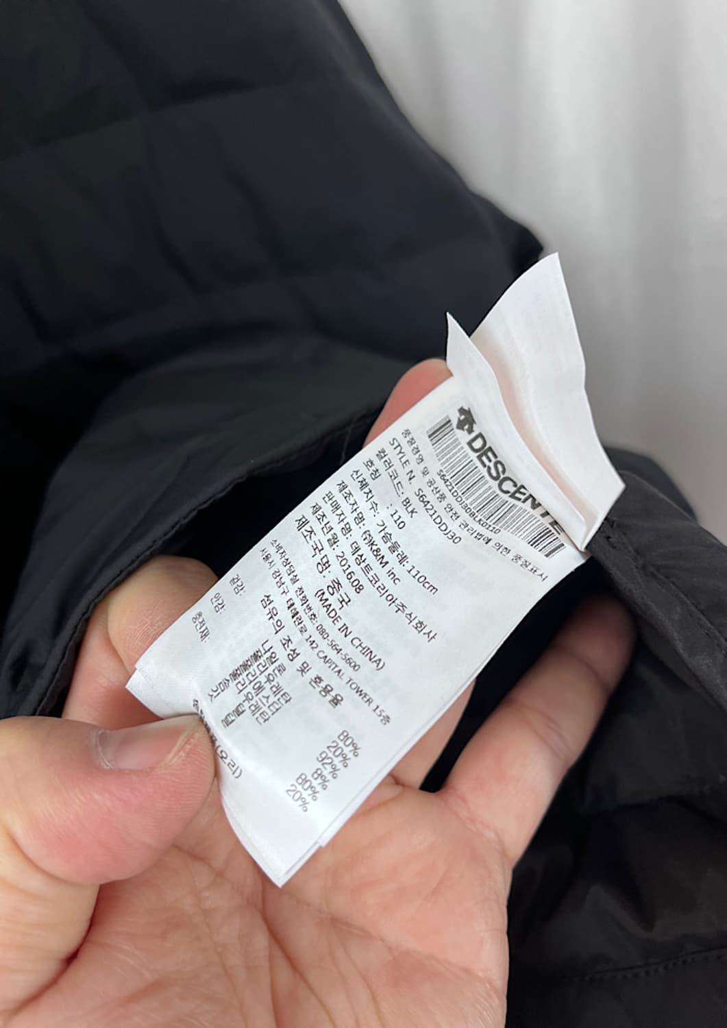 DESCENTE 상품이미지8