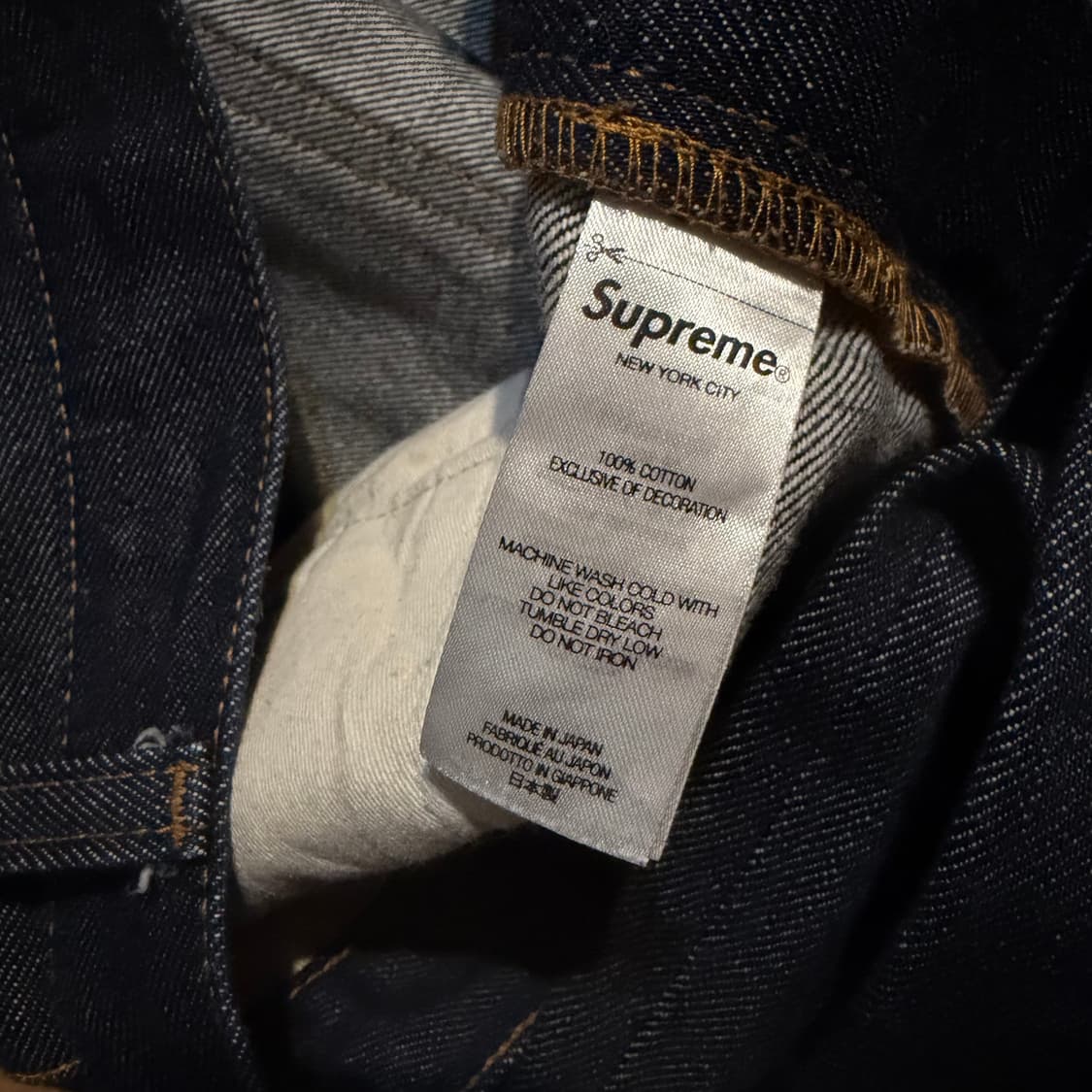 슈프림 셀비지 배기진 (일본판) 상품이미지4