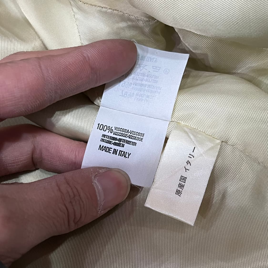  발렌티노 올리버 체크 트위드 자켓 y15793 상품이미지8