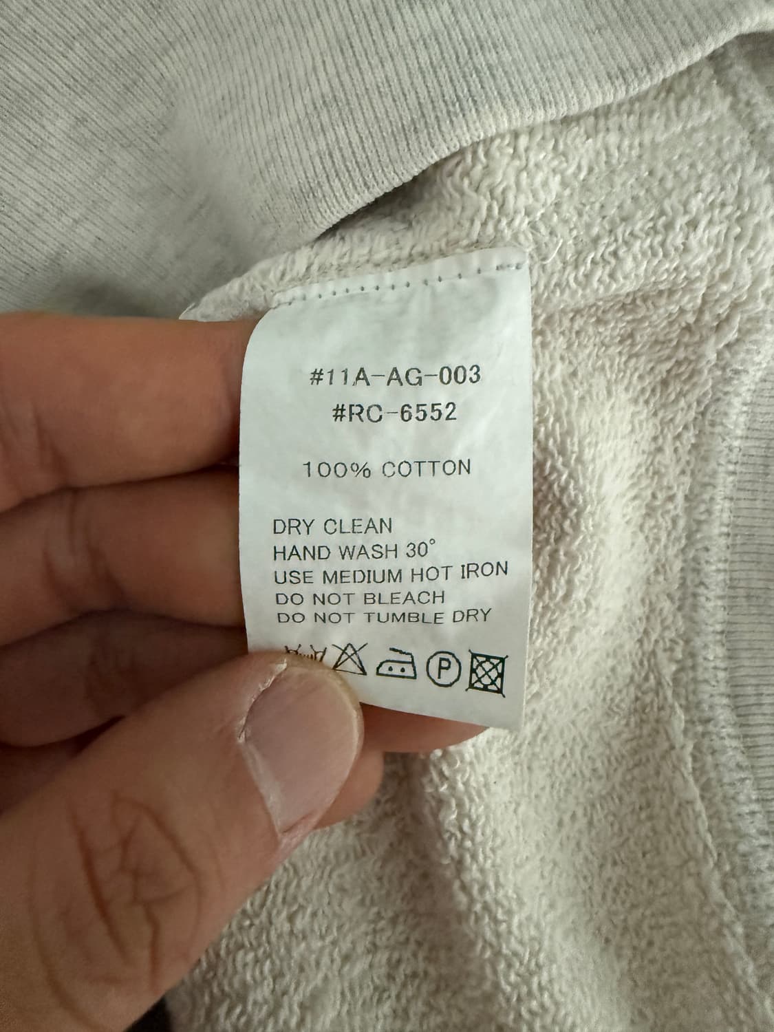 오르치발(ORCIVAL) 후드집업(주니어, JAPAN) 상품이미지8