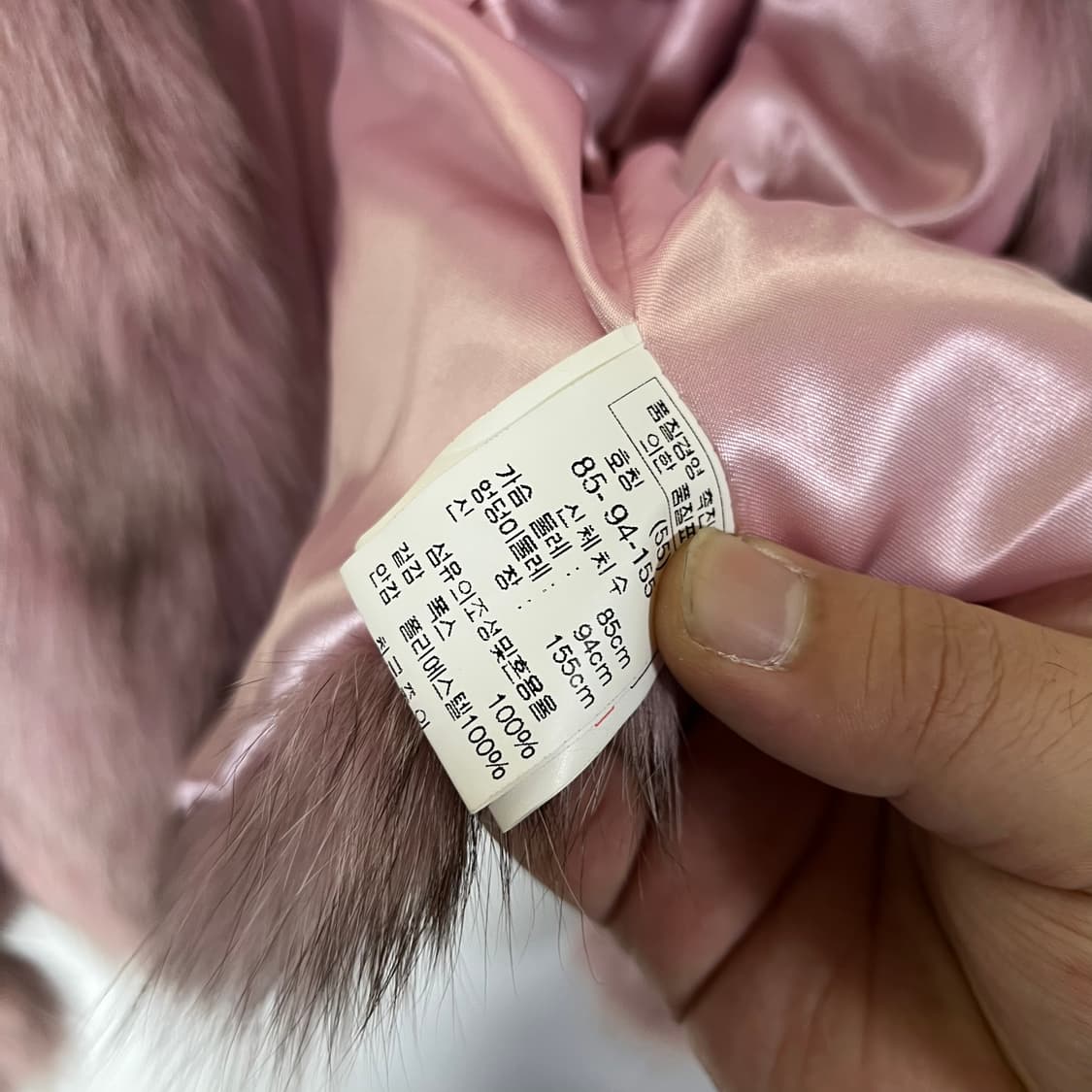 [Red Rex] 레드렉스 폭스퍼 크롭 자켓 상품이미지5