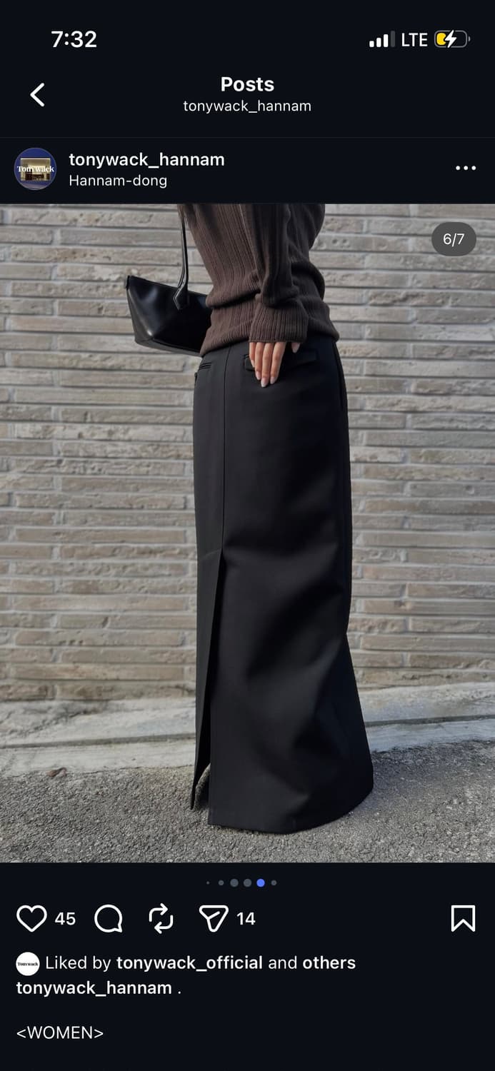Tonwack Low wasted wool twill maxi skirt 상품이미지2