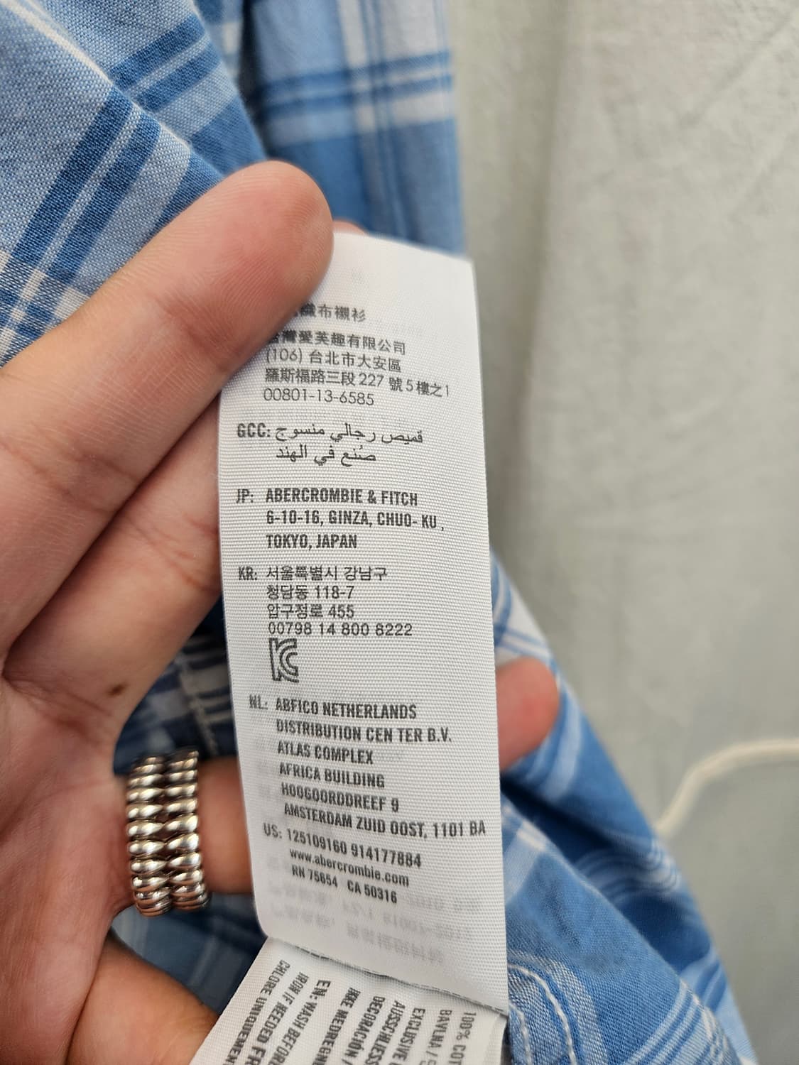 아베크롬비 앤 피치 블루 체크 셔츠 164. 상품이미지4
