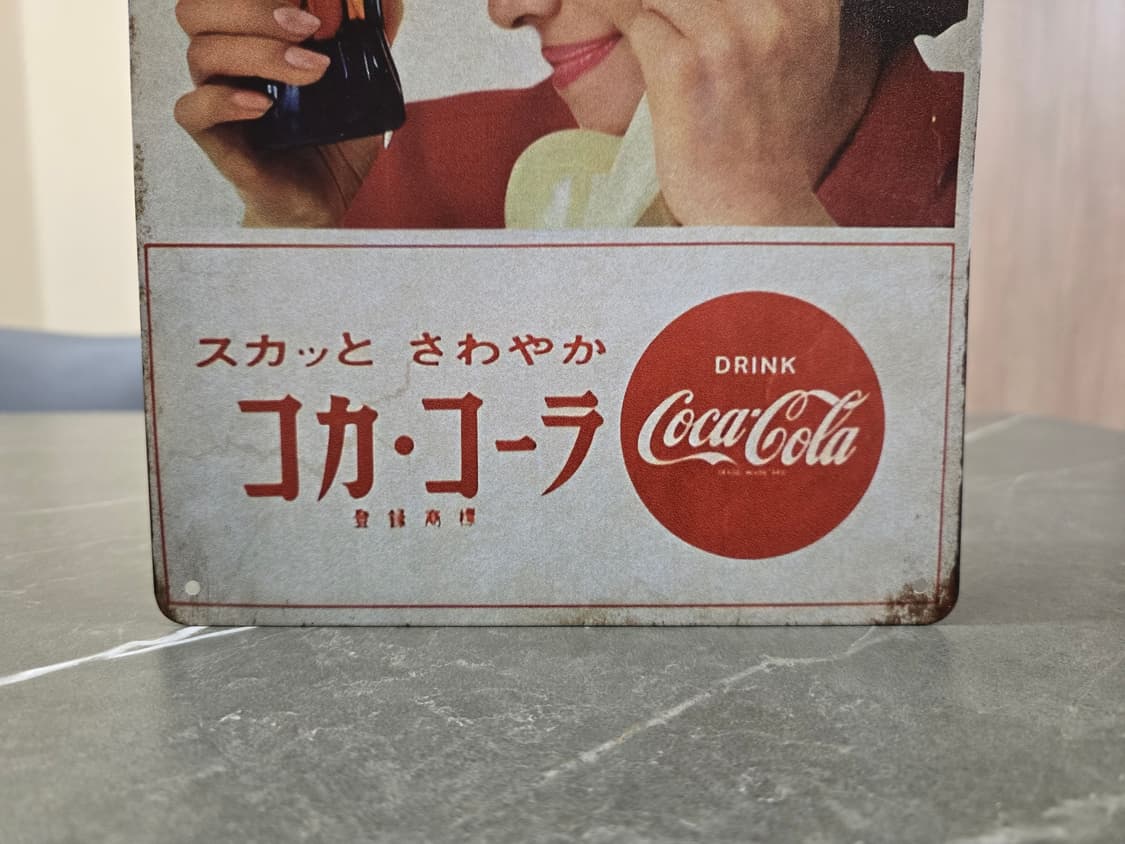 빈티지 코카콜라 철판 장식품 상품이미지3