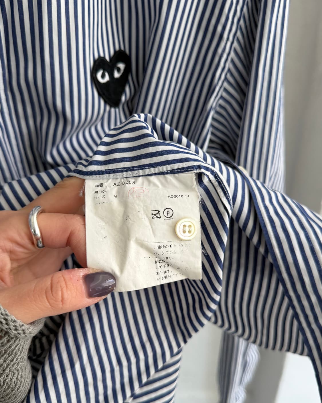 COMMEdesGARCONS 꼼데가르송 블랙와펜 스트라이프 셔츠 상품이미지4
