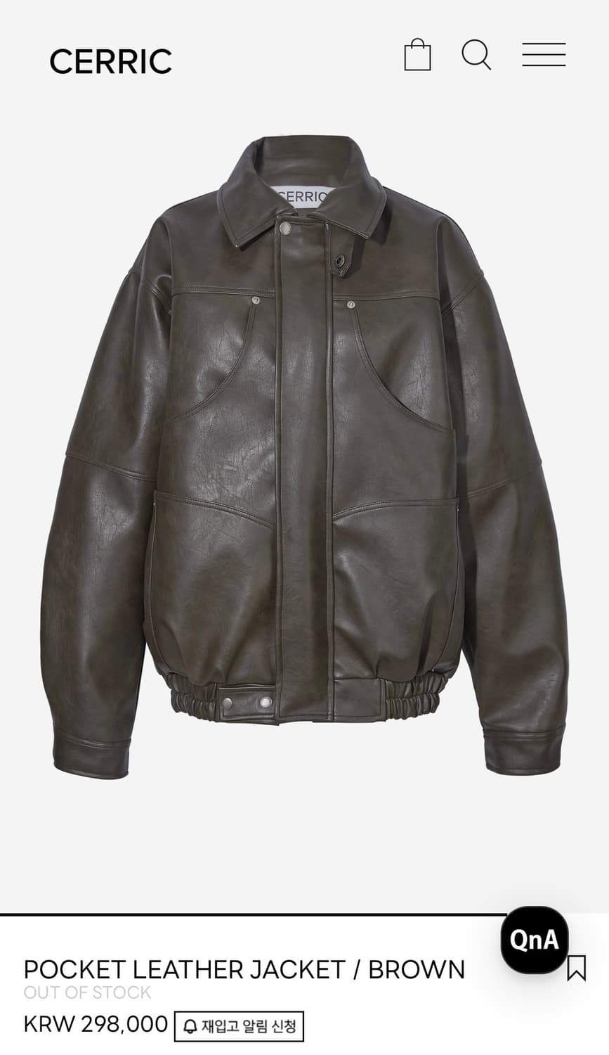 세릭 가죽자켓 POCKET LEATHER JACKET / BROWN 상품이미지1
