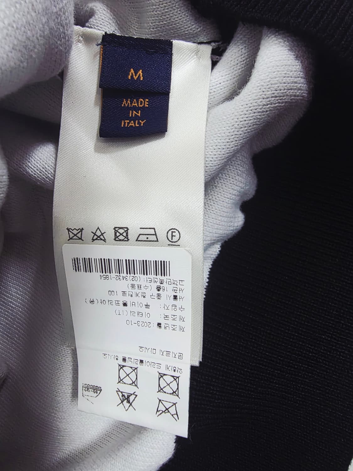 루이비통 모노그램 그라데이션 블랙니트M 상품이미지5