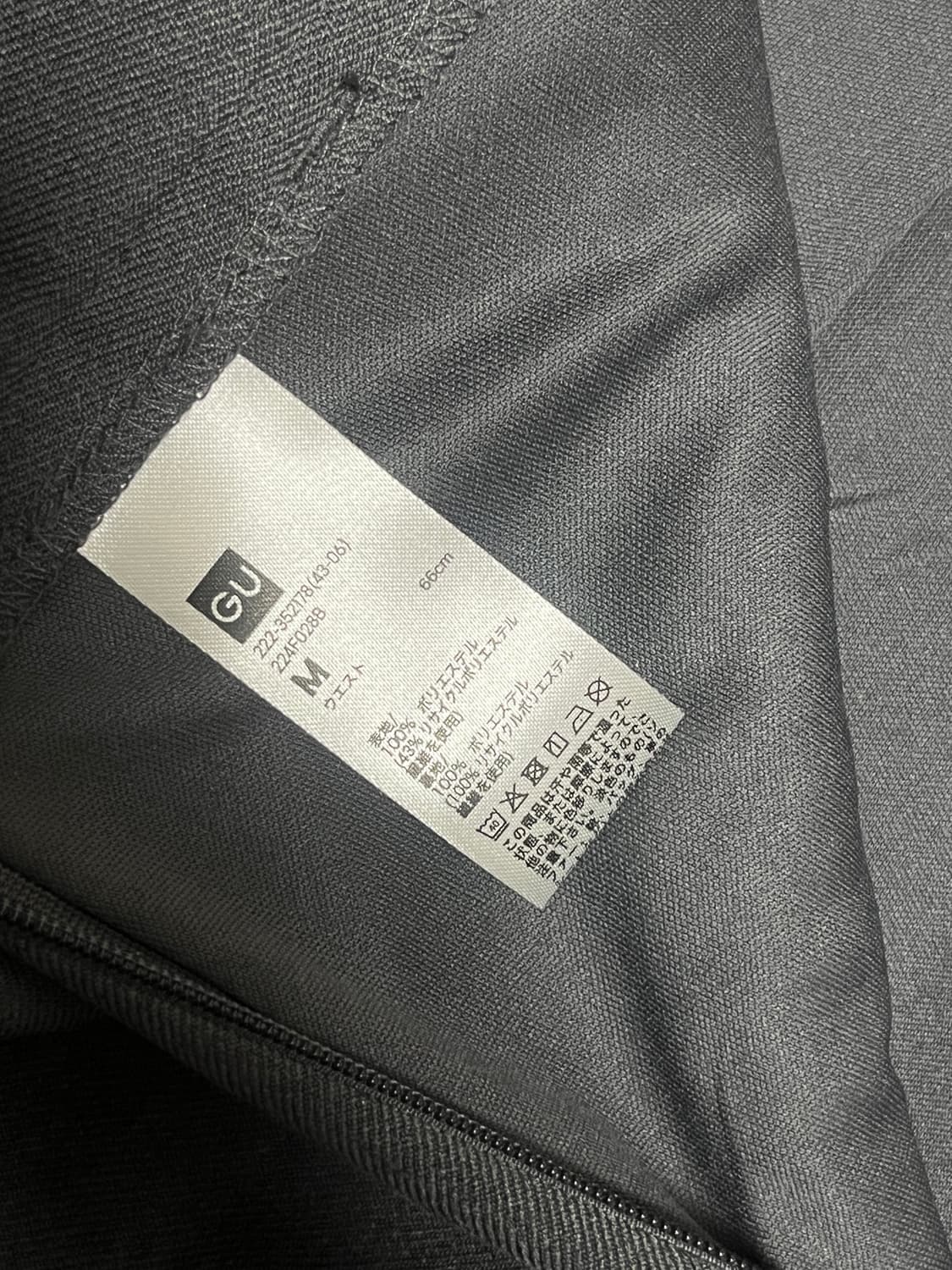 GU 미니스커트 상품이미지3