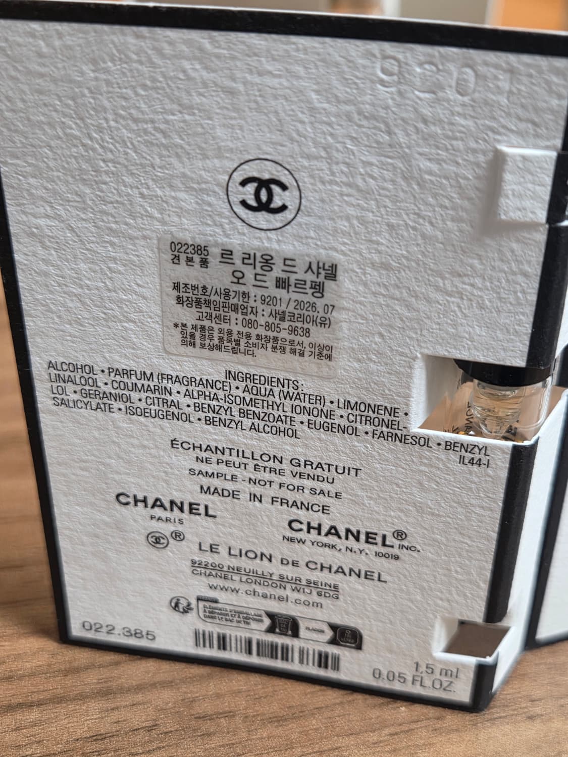 크리드 디스커버리 키트 2개 [새상품, 국문라벨] 상품이미지9