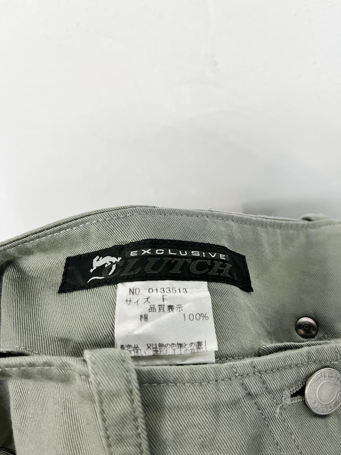 CLUTCH 패치 롱 스커트 상품이미지9