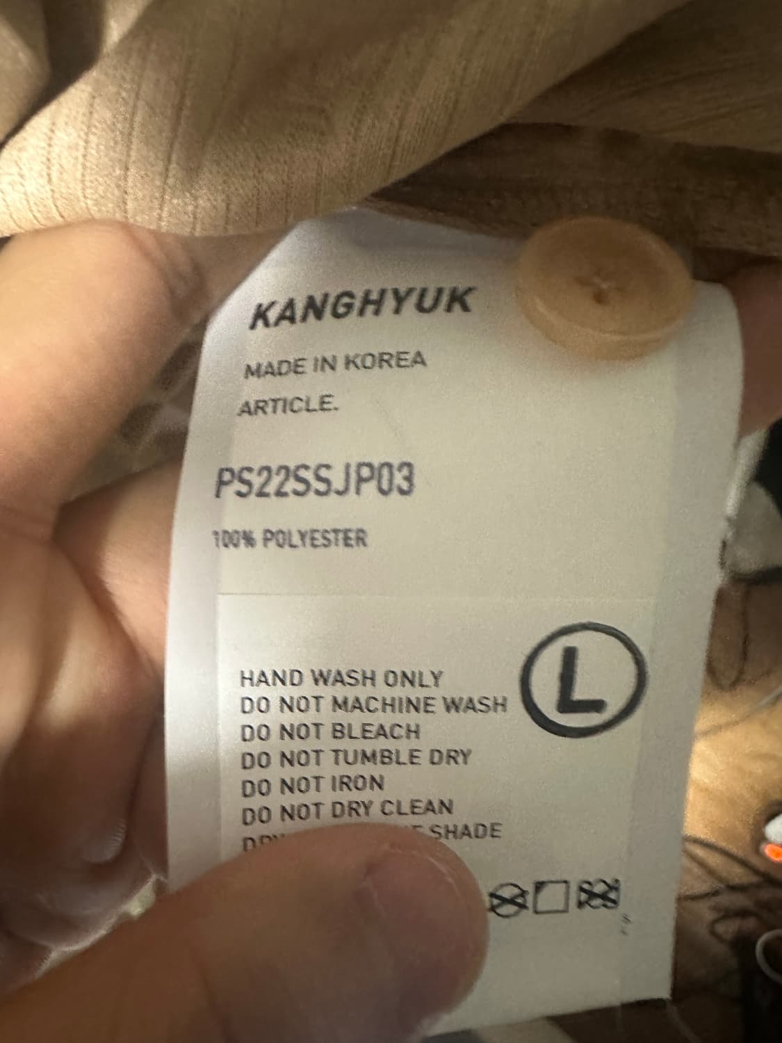 [새상품] 강혁 에어백 피라미드 가디건 L 상품이미지5