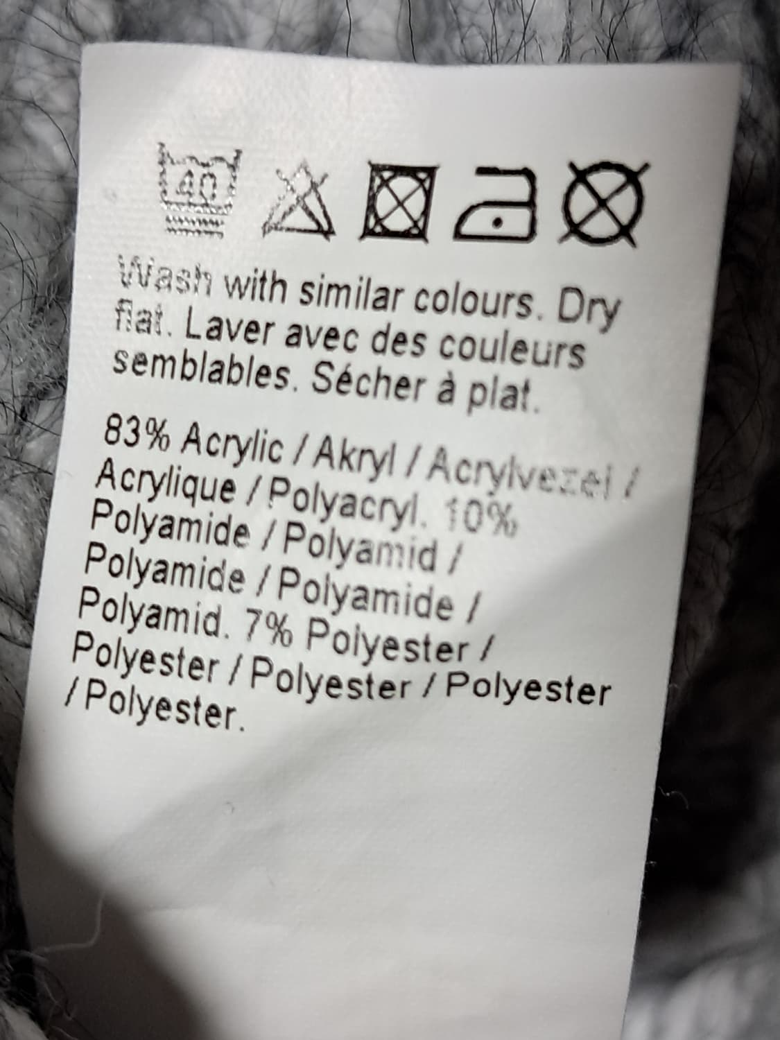 리버아일랜드 니트 스웨터 10 상품이미지10