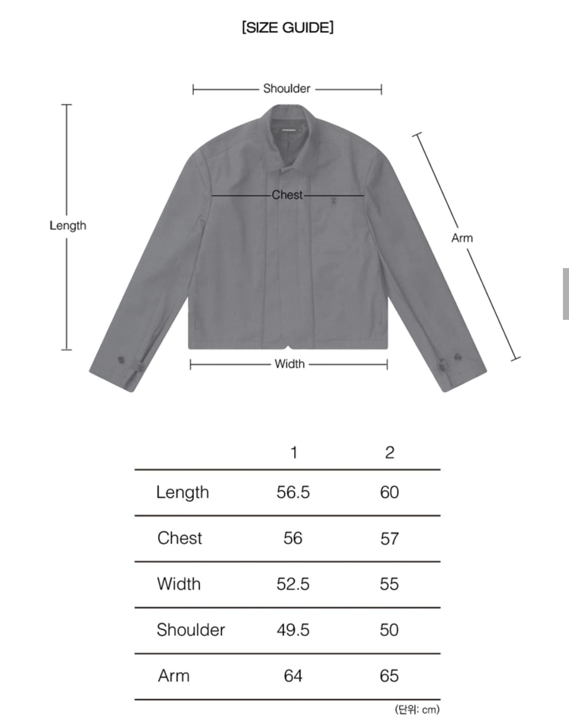이우가마카라스 크롭자켓 상품이미지5