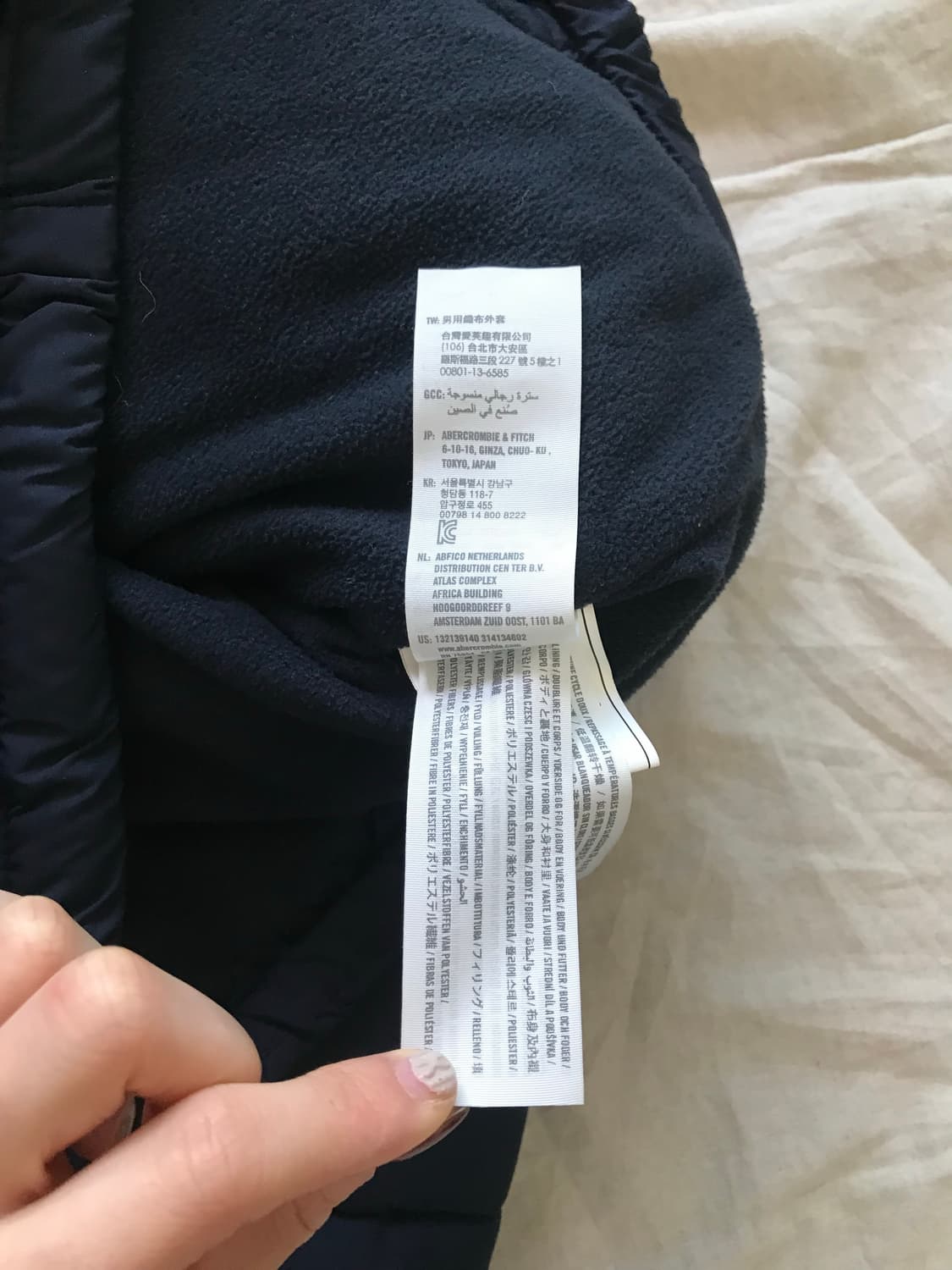 아베크롬비 패치 로고 네이비 후드 패딩 상품이미지9