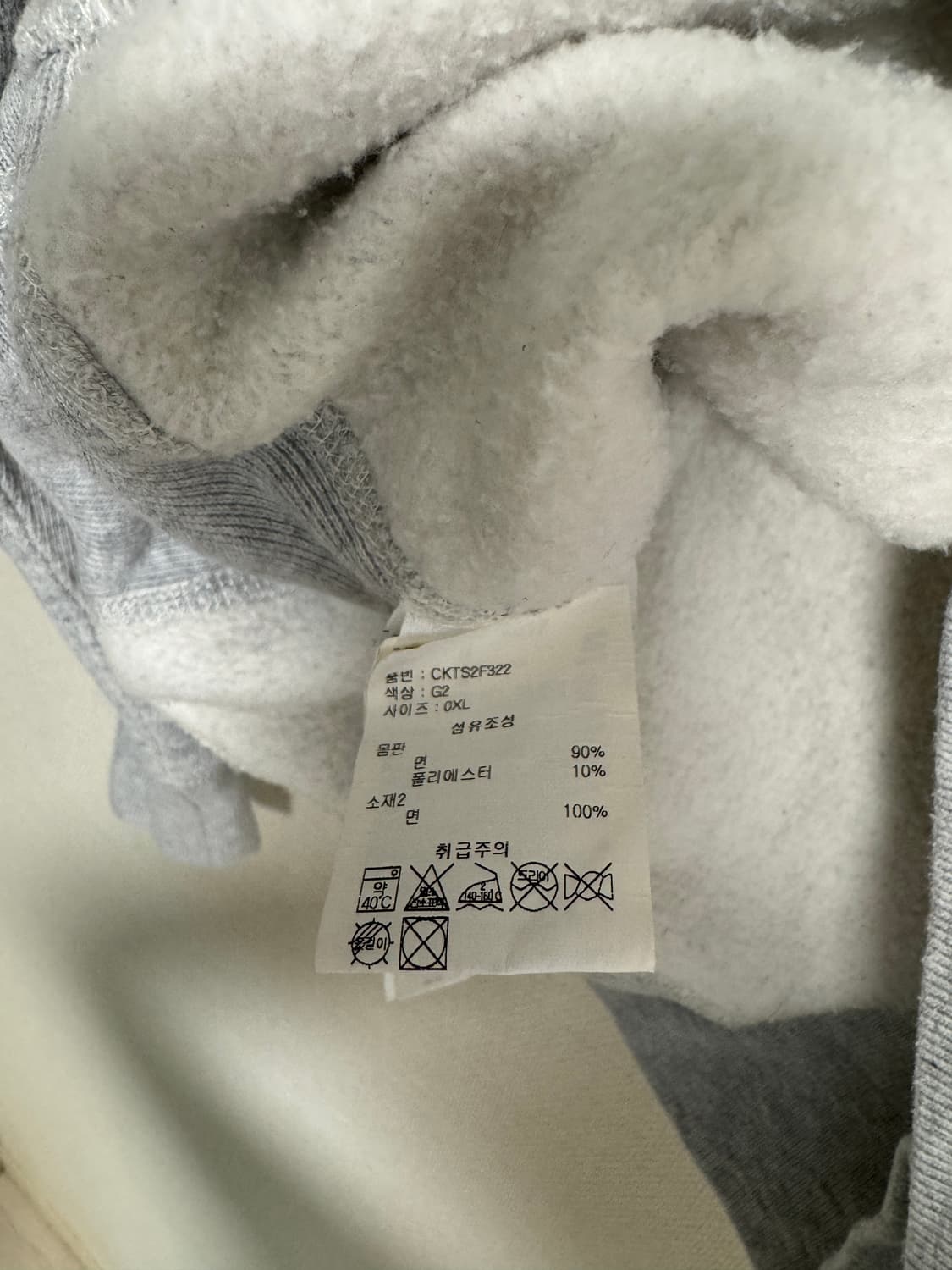 [XL] 챔피온 ASIA Reverse Weave 블루택 115oz 기모 상품이미지3