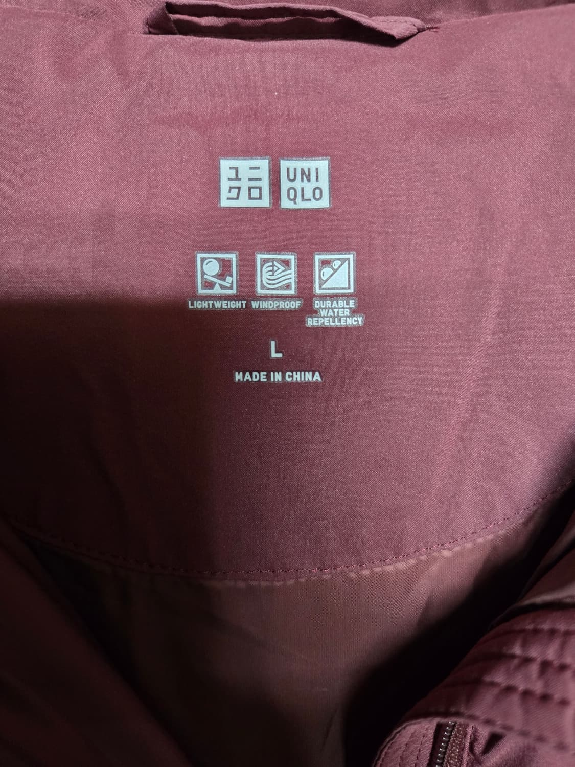 유니클로 후드 일체형 롱패딩여L 상품이미지7