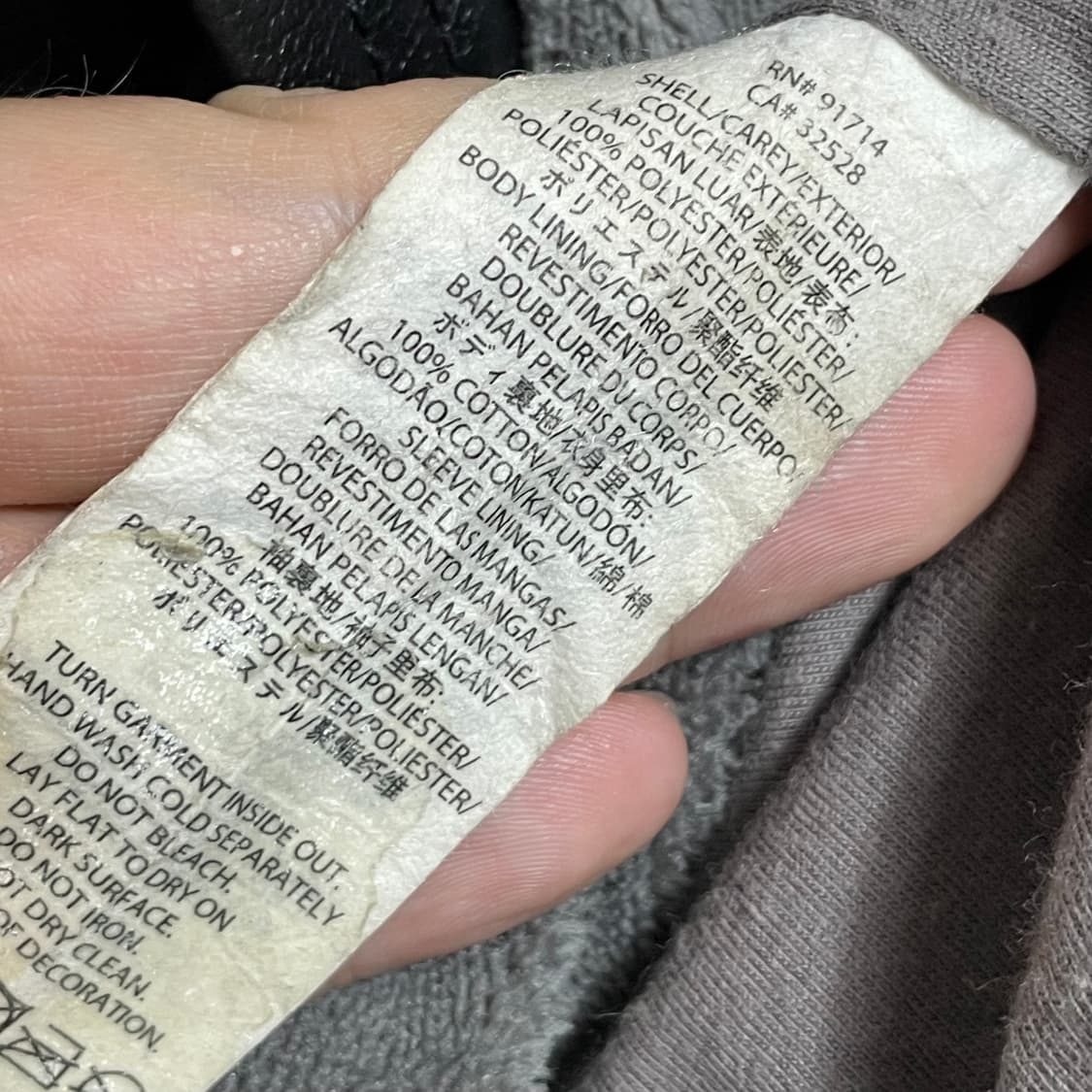 [S] 알마니 익스체인지 빈티지 레더포인트 후리스 후드 집업 상품이미지4