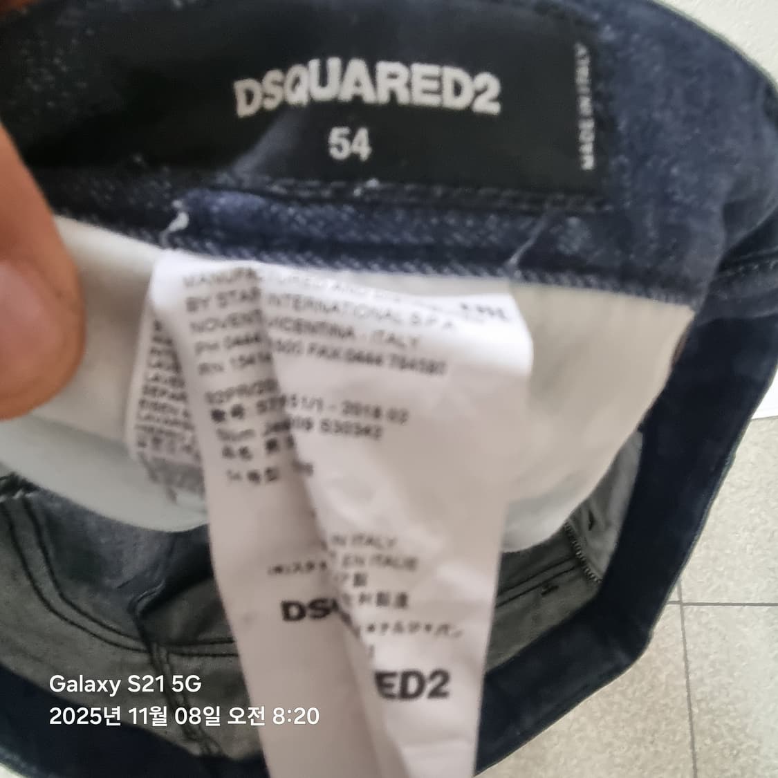 디스퀘어드 2  54 상품이미지3