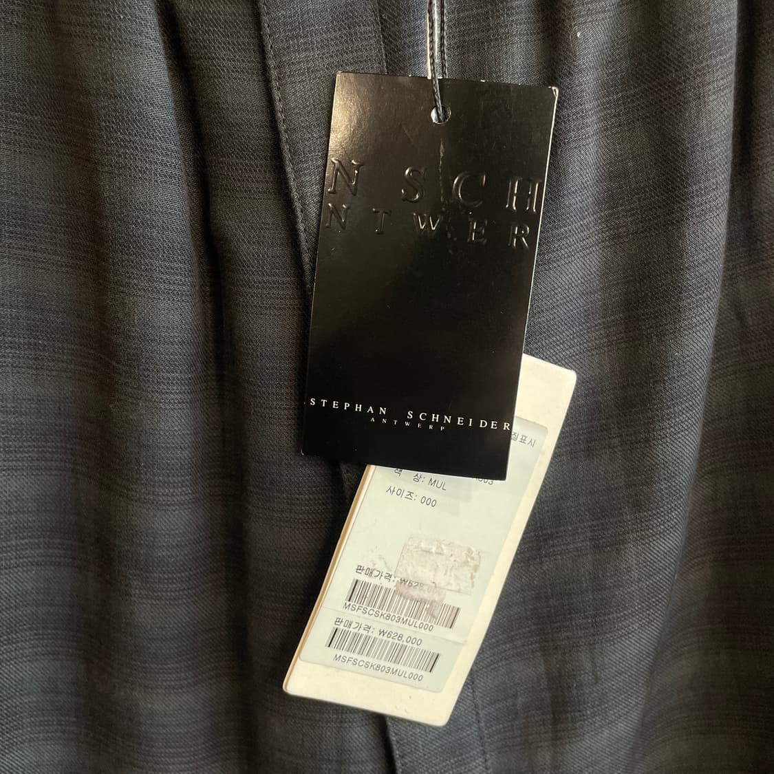 스테판 슈나이더 비대칭 스커트 상품이미지7