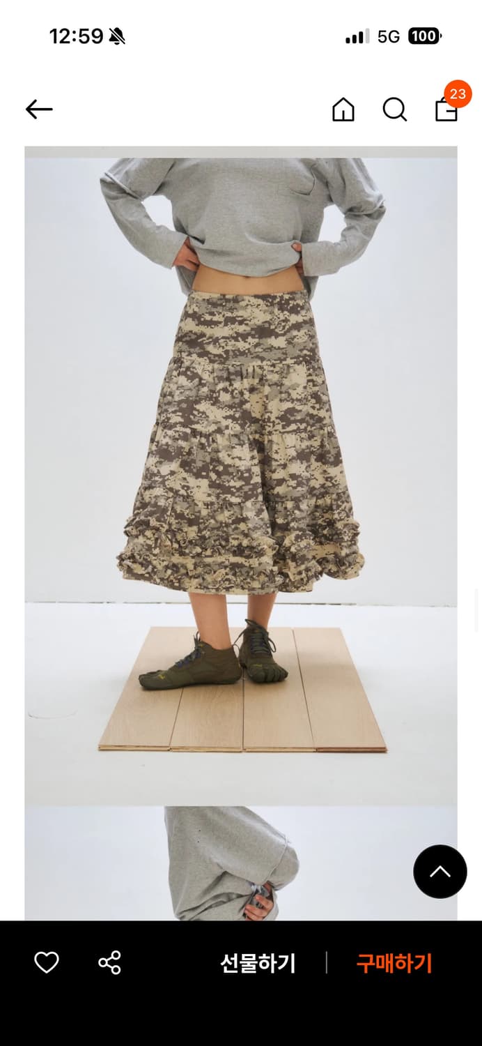 (새상품) 플리즈 프로젝트 카모 스커트 상품이미지1