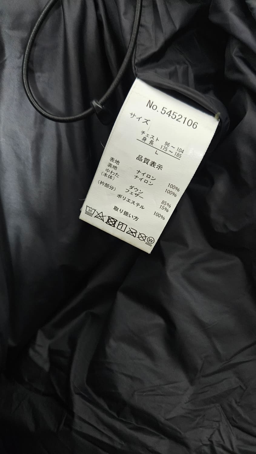 퍼스트 다운 패딩 점퍼 L 상품이미지3