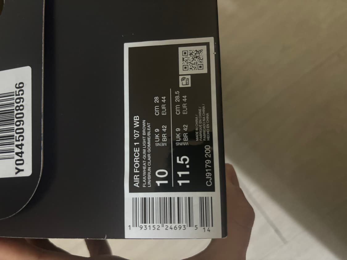[280] 나이키 에어포스 된장 미시착 새상품 상품이미지3
