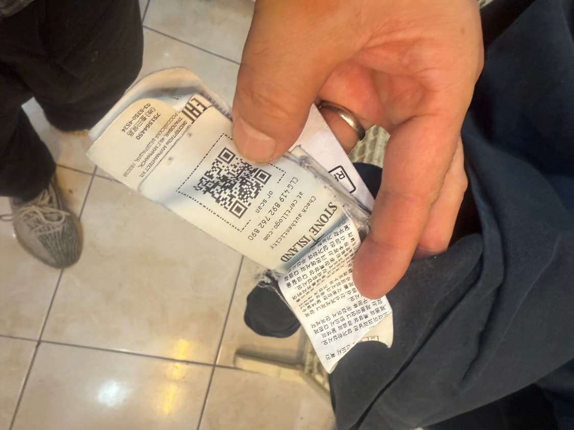 110/21fw 정품 스톤아일랜드 맨투맨 팝니다 상품이미지6