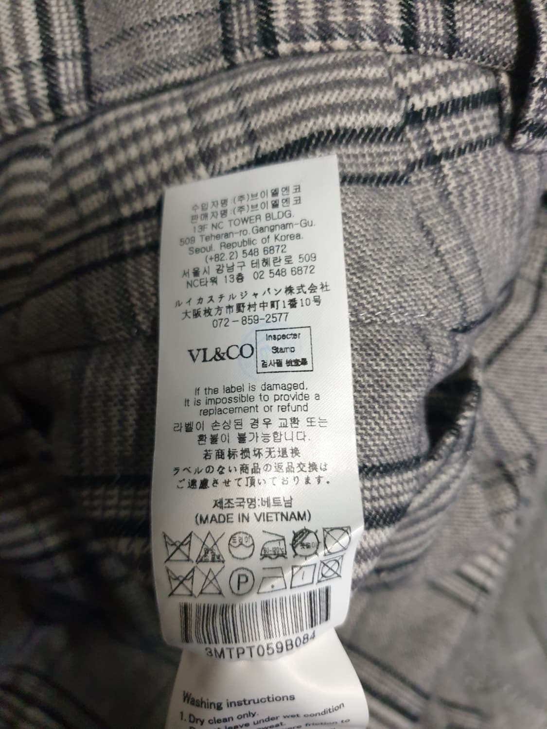 루이까스텔 이중직원단 스판 플란넬 겨울 골프 팬츠 그레이 (33) 상품이미지6