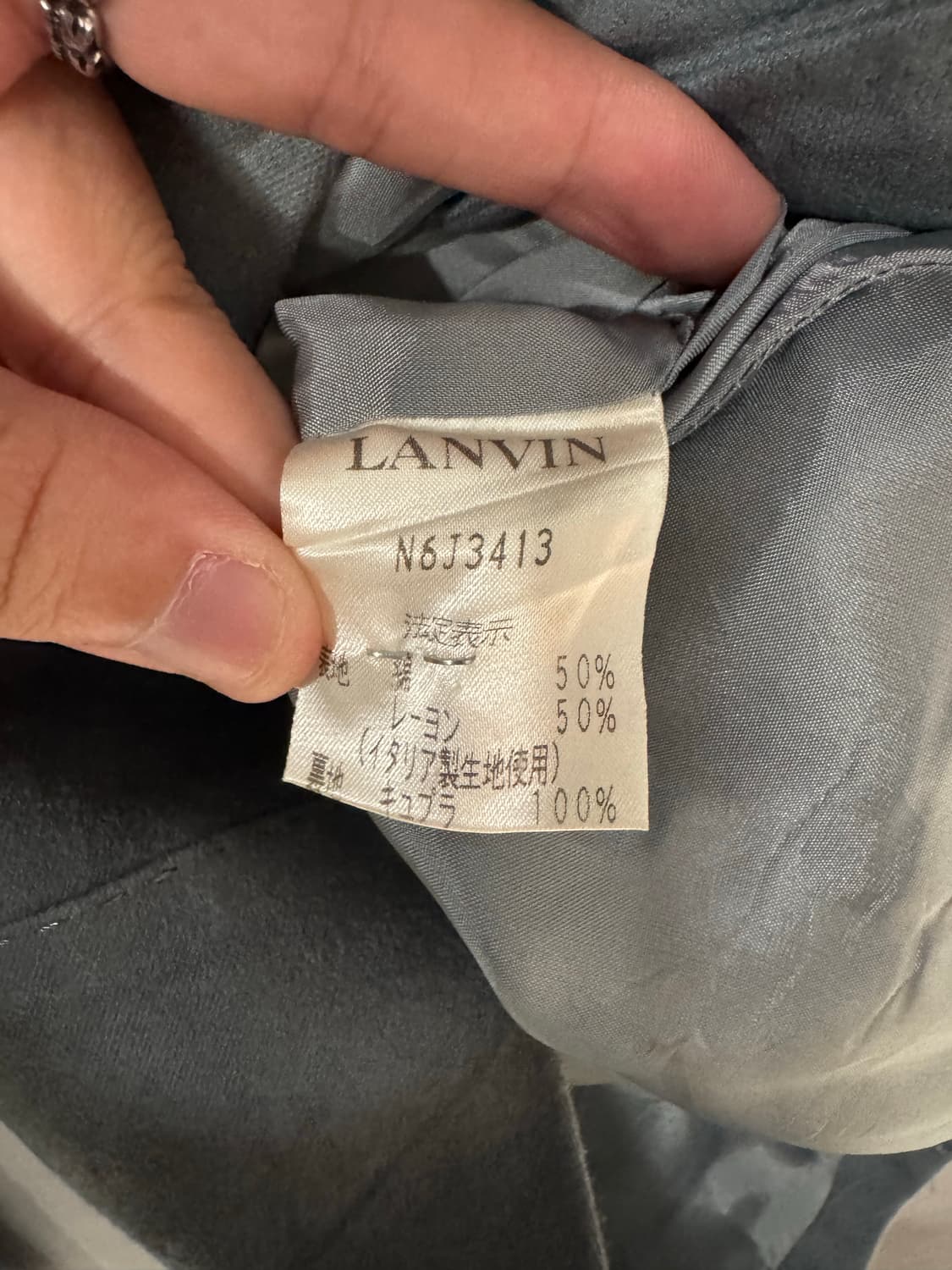 Lanvin 랑방 컬렉션 더블 스웨이드 가죽자켓 상품이미지8