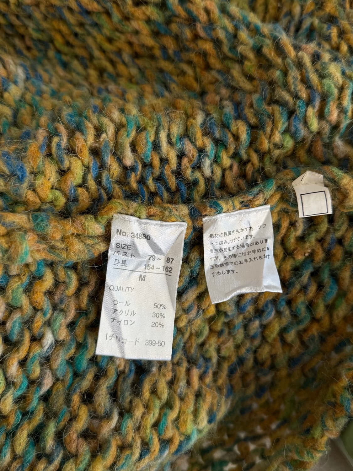 Le uibate Knit Top (Made in ITALY) 상품이미지8