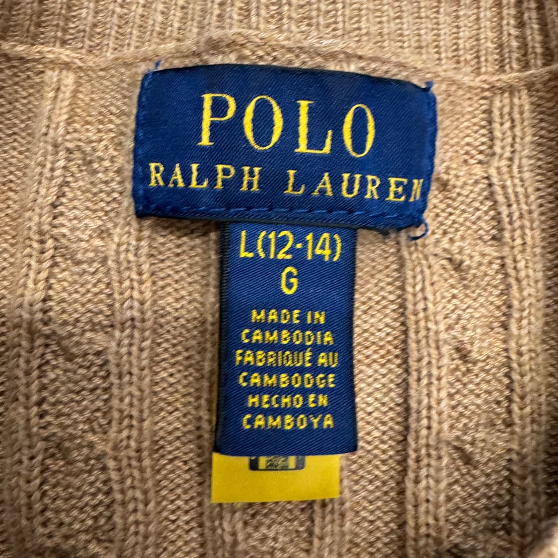 폴로 신형 딱붙 포니 꽈배기 가디건 카멜 상품이미지4