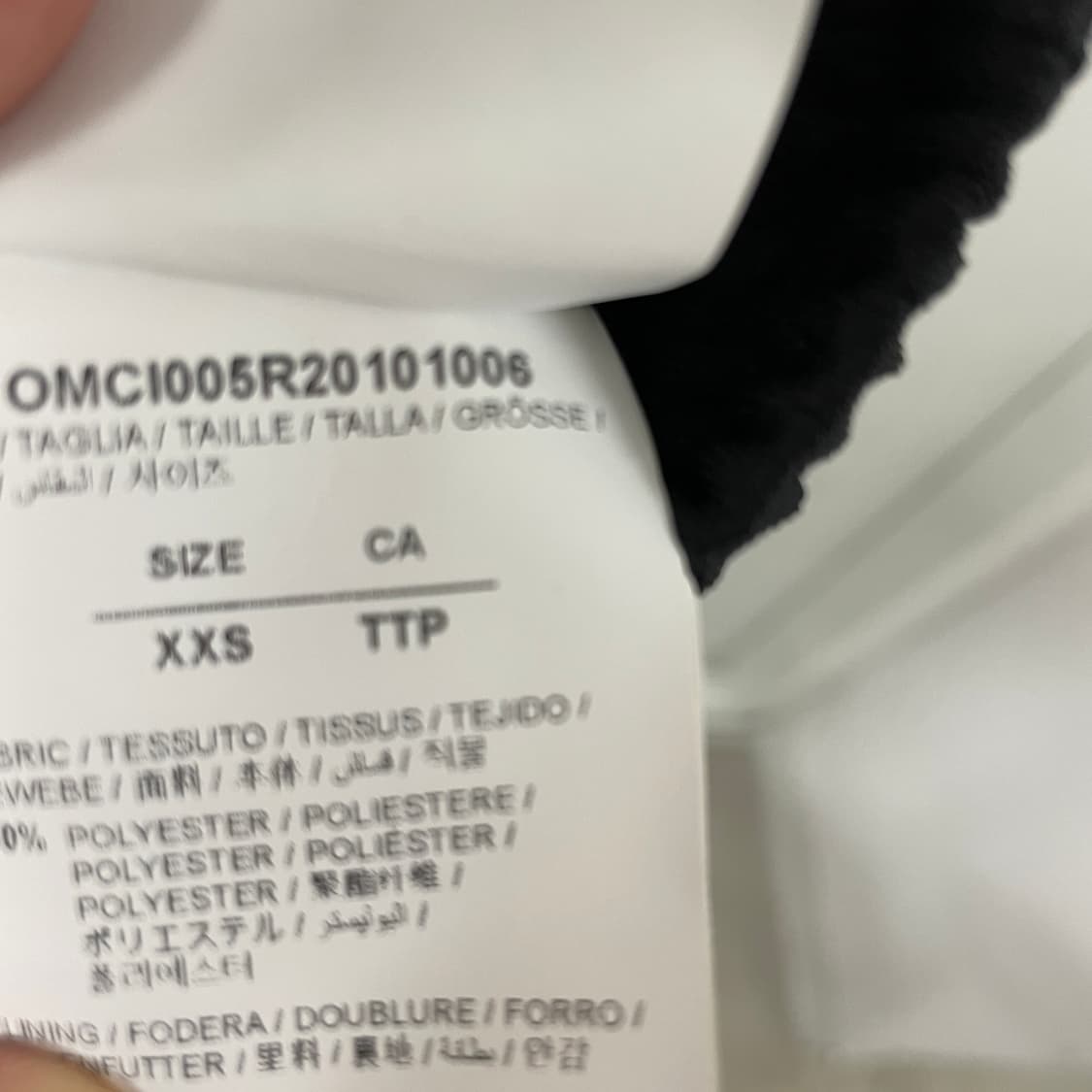 오프화이트 메쉬 반바지 XXS(W) 상품이미지6