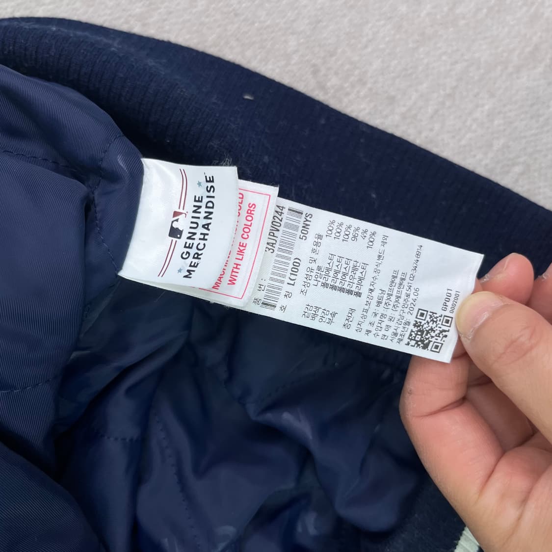 100 mlb 양키즈 나일론 바시티 자켓 상품이미지7