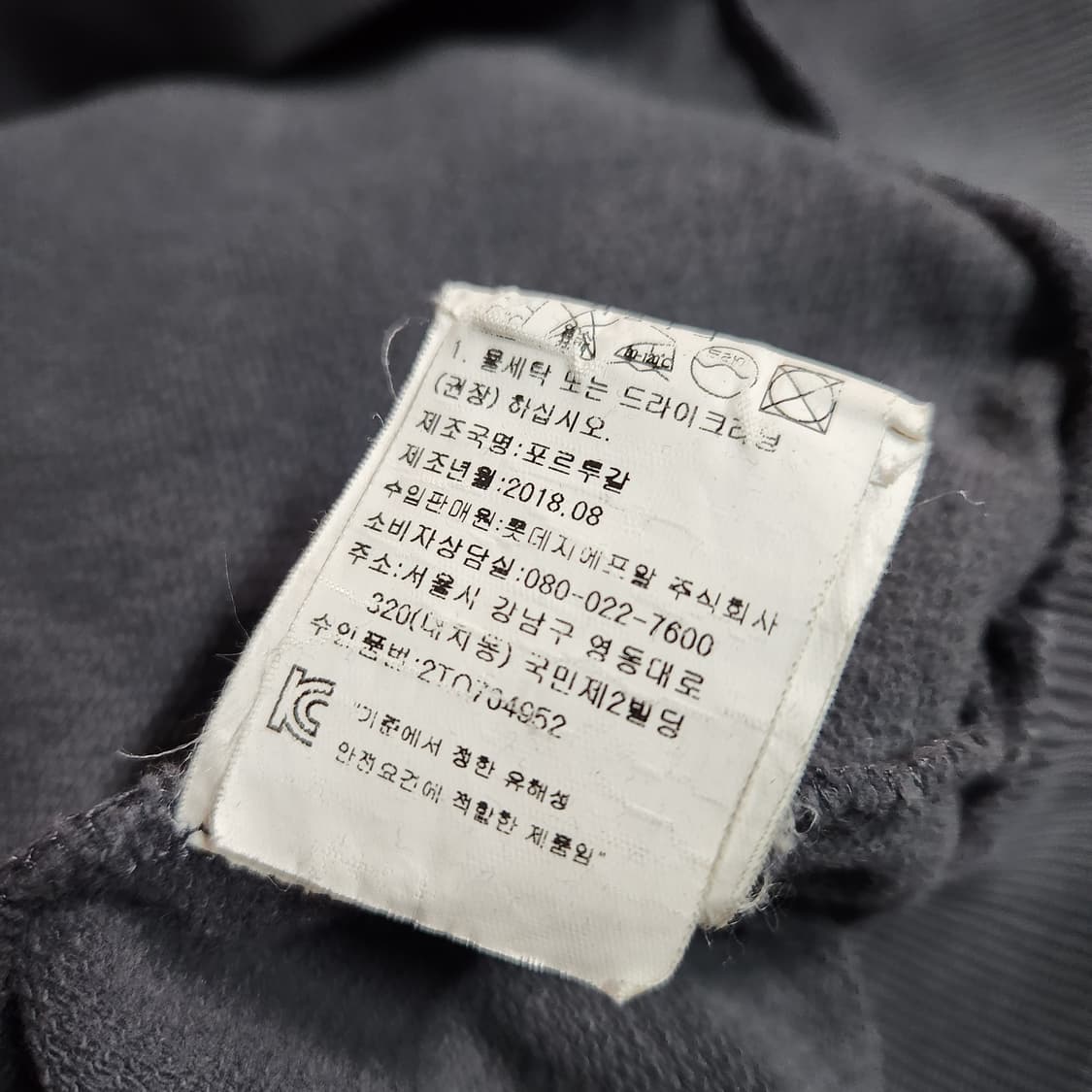 J540 [M] 겐조 여성 브이넥 맨투맨 티셔츠 상품이미지6