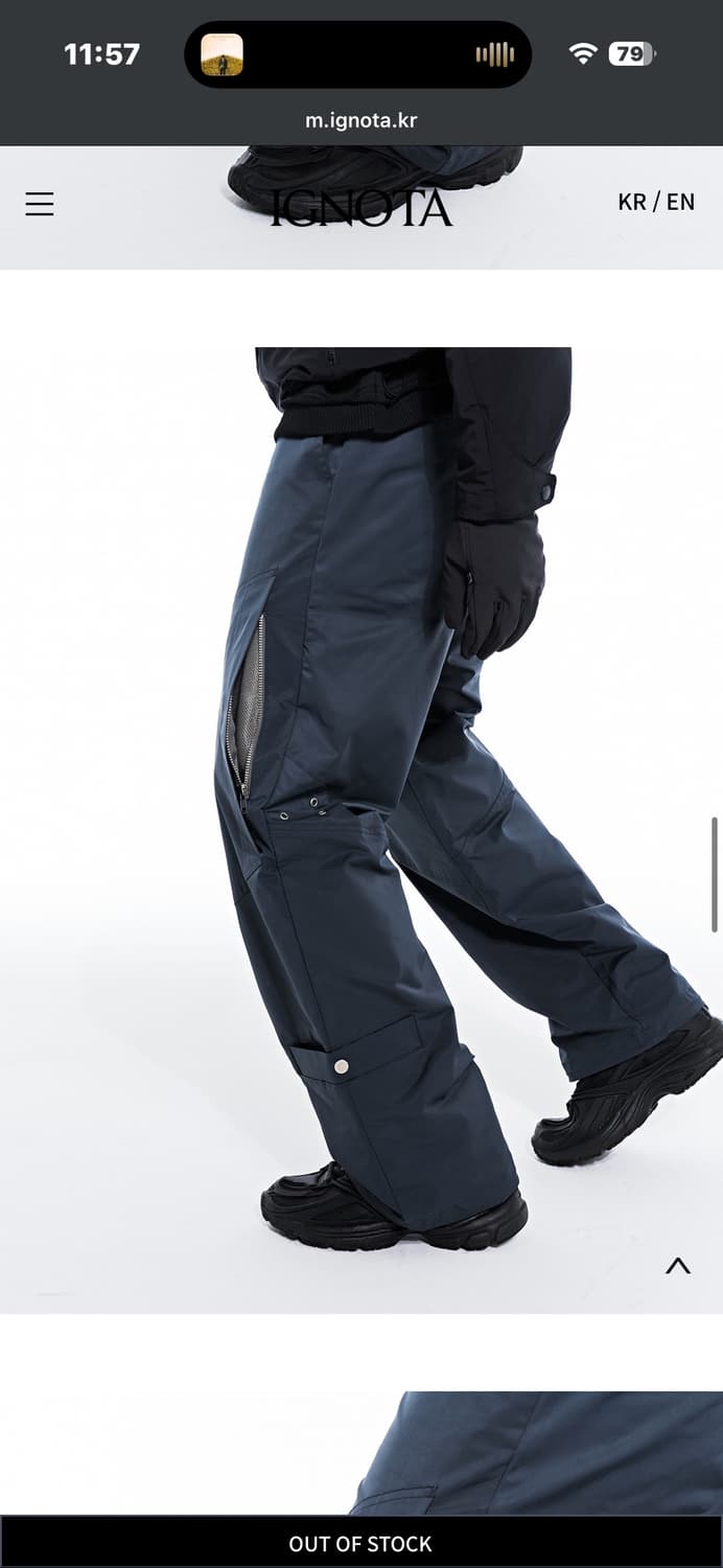 이그노타 core:4 DOUBLE POCKET ZIP PANTS  상품이미지3