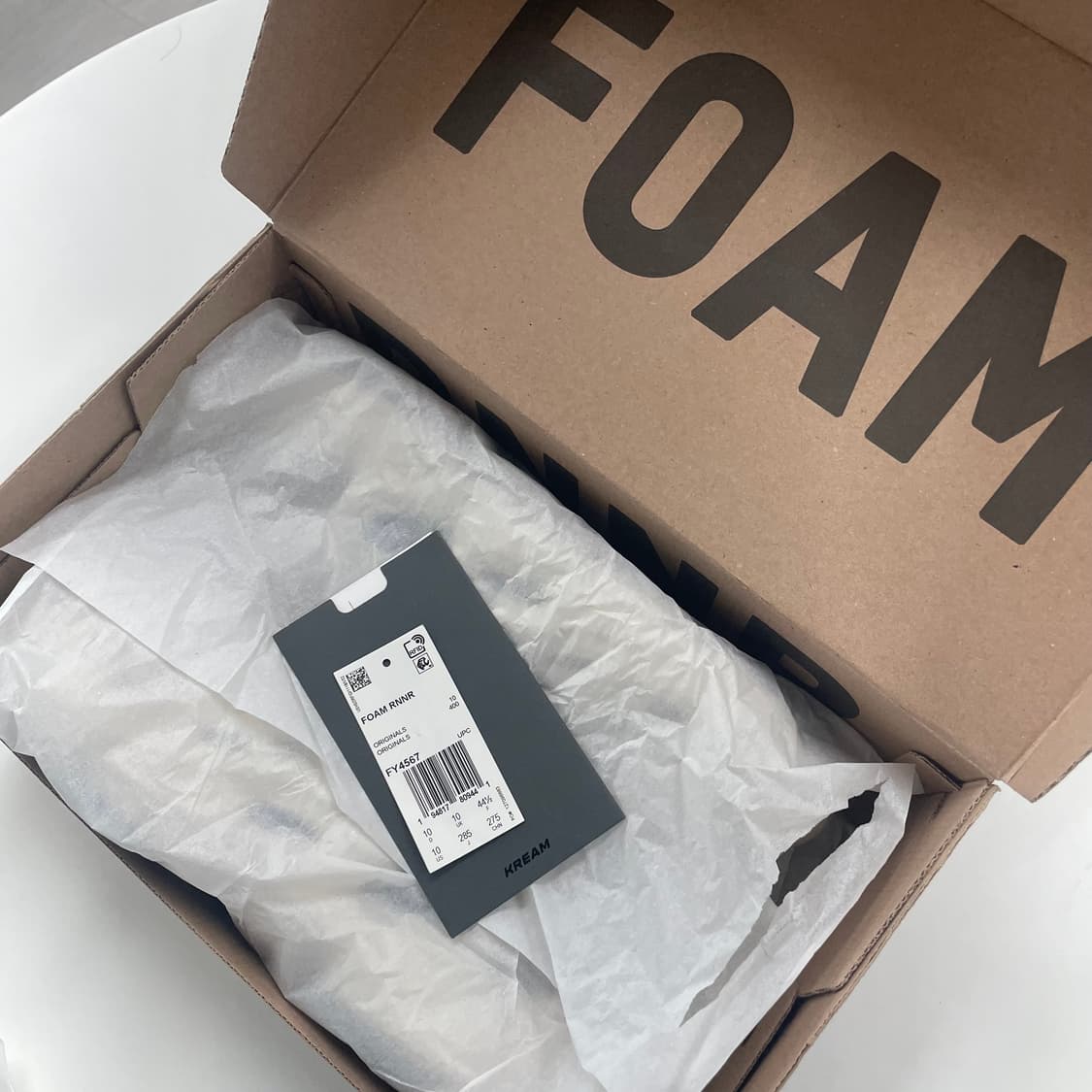 이지폼러너 샌드 285 상품이미지5