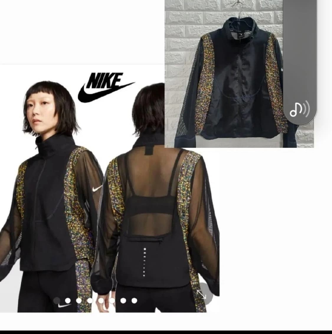 나이키 아이콘 크러쉬 바람막이 상품이미지1