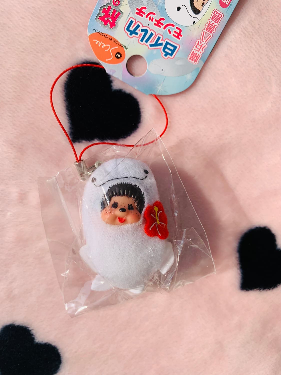 돌고래 요코하마 야케이지마한정 몬치치 키체인 상품이미지5