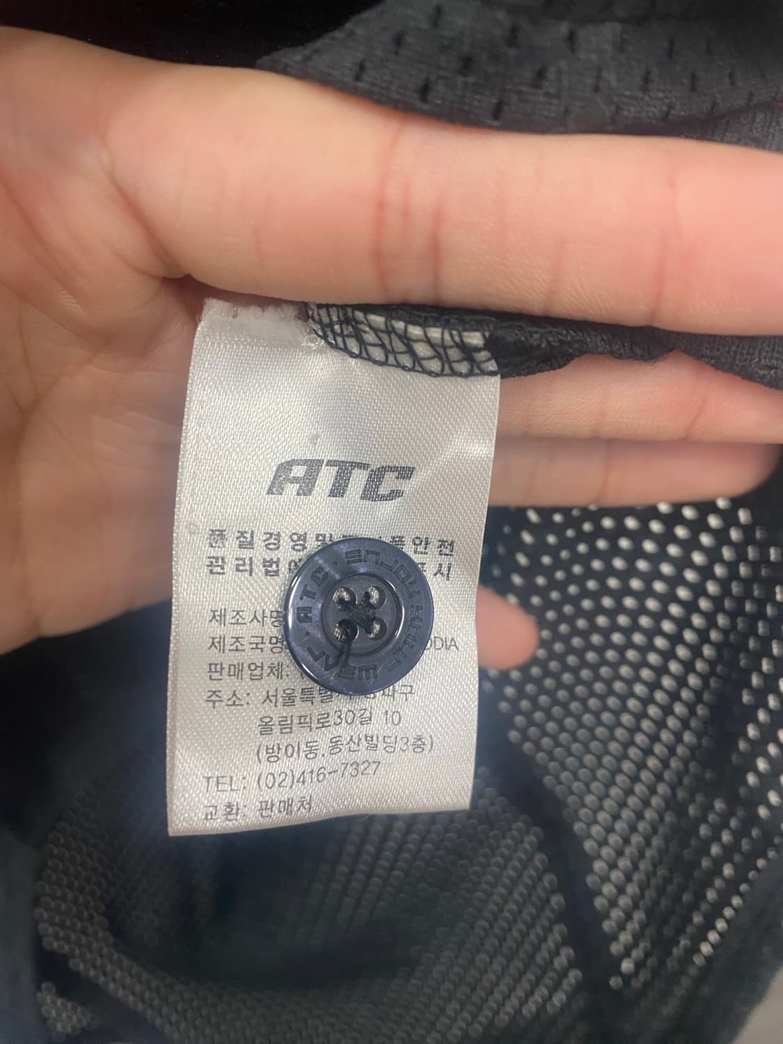 한화이글스 이용규 유니폼  상품이미지4