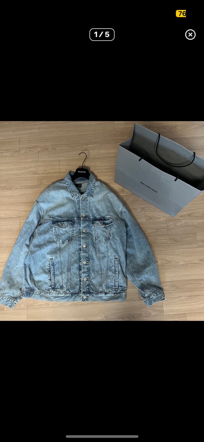 [2] 발렌시아가 아플리케 데님 자켓 상품이미지5