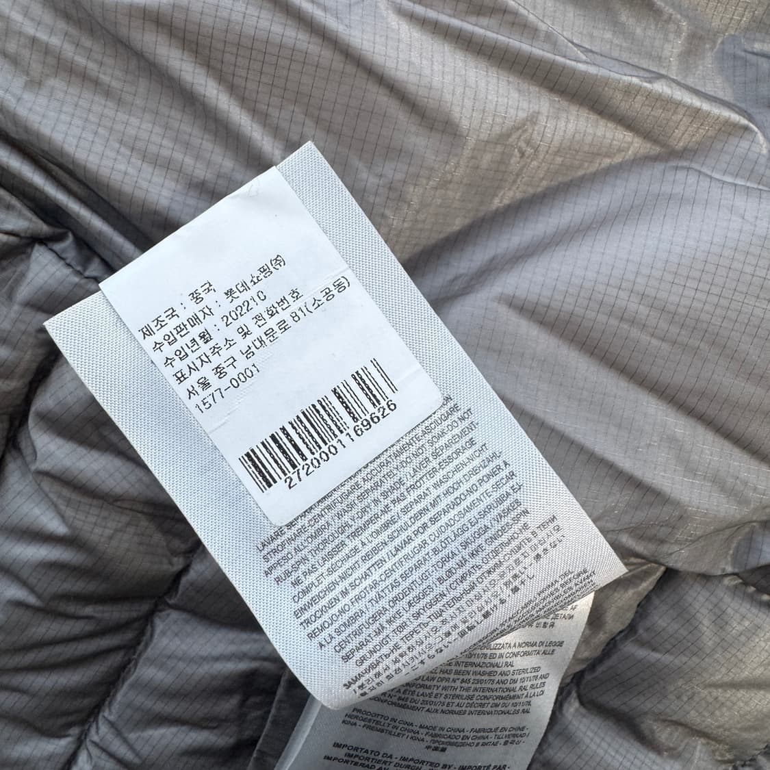 파라점퍼스 22FW 후드 다운 패딩 코트 상품이미지7