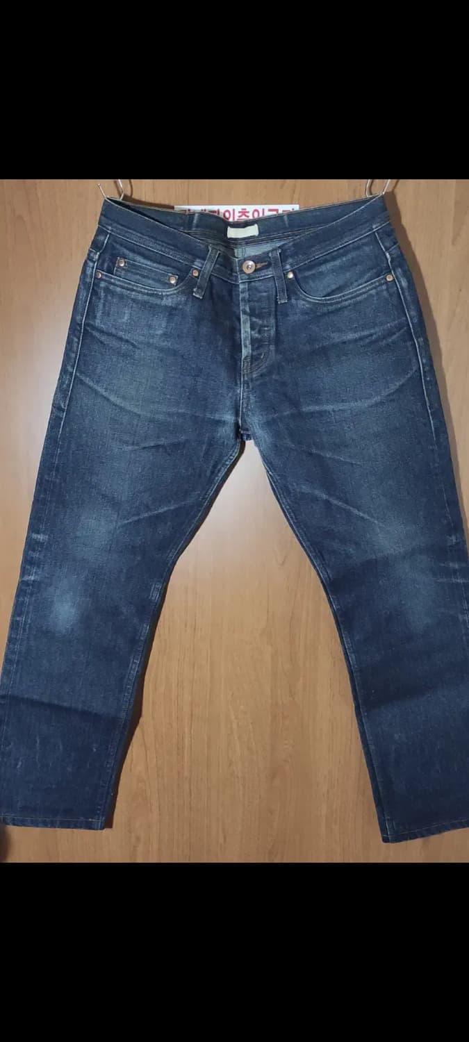 언브랜디드 셀비지 데님 두벌 31 33 상품이미지6
