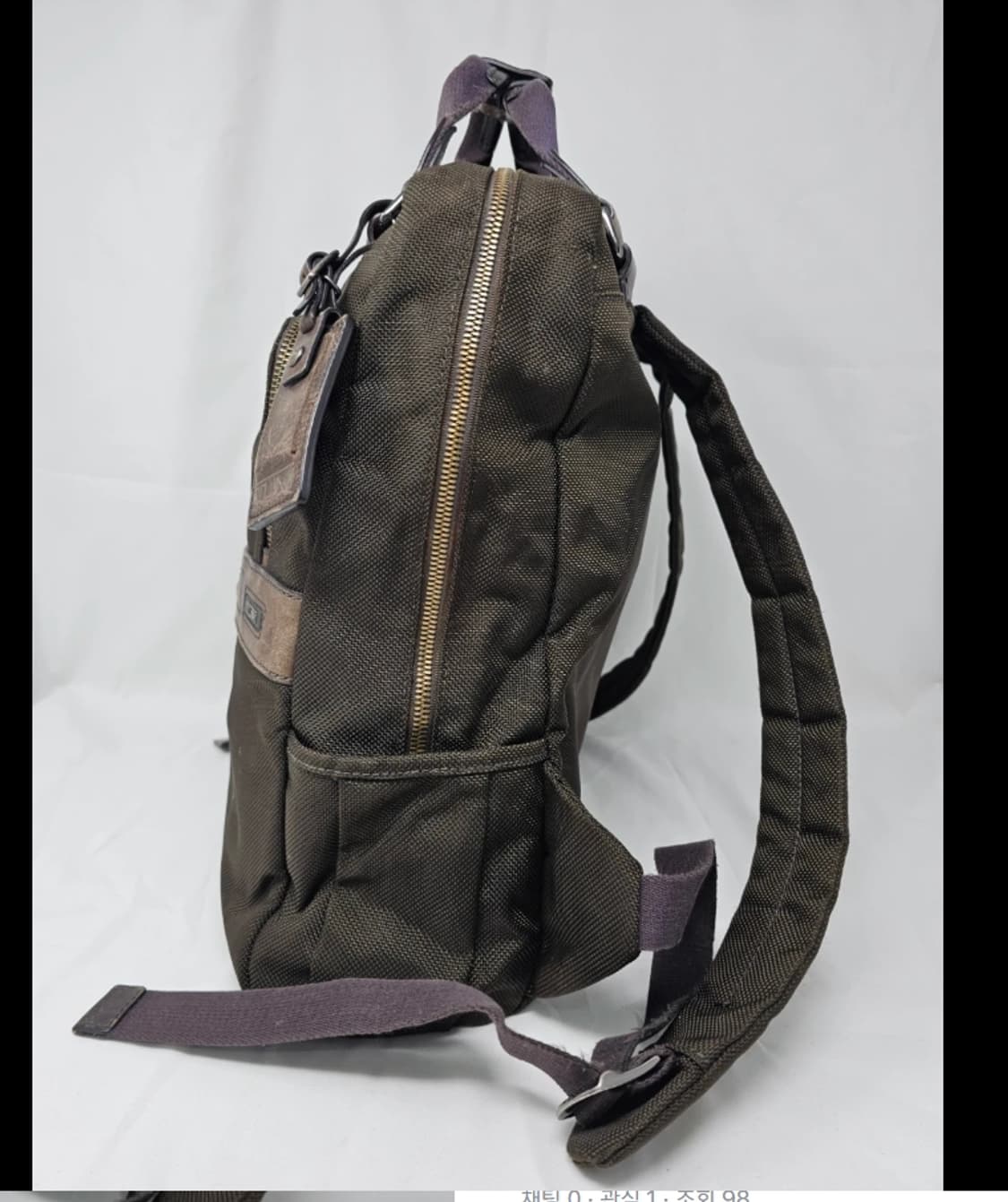 투미 알파 브라보 백팩 브라운/카키 상품이미지2