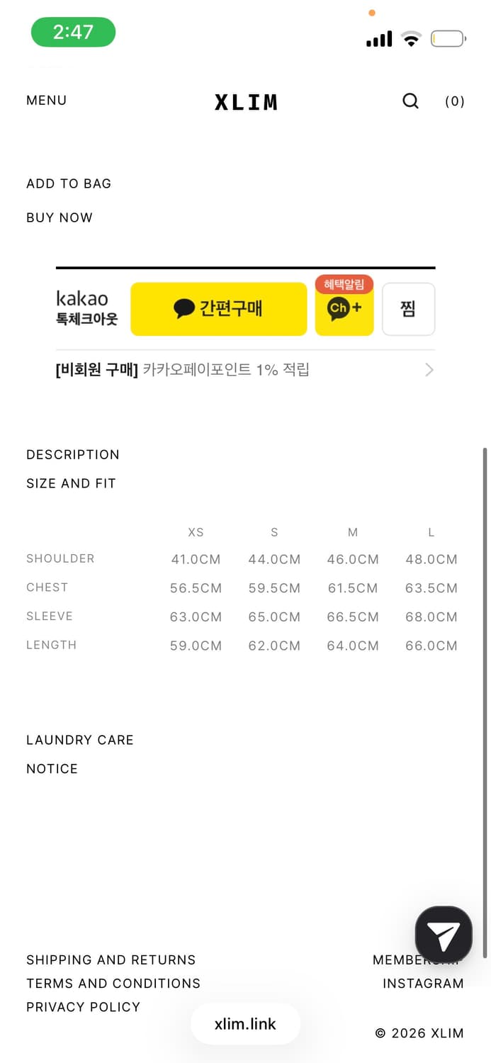 Xlim ep7 04 자켓 상품이미지2