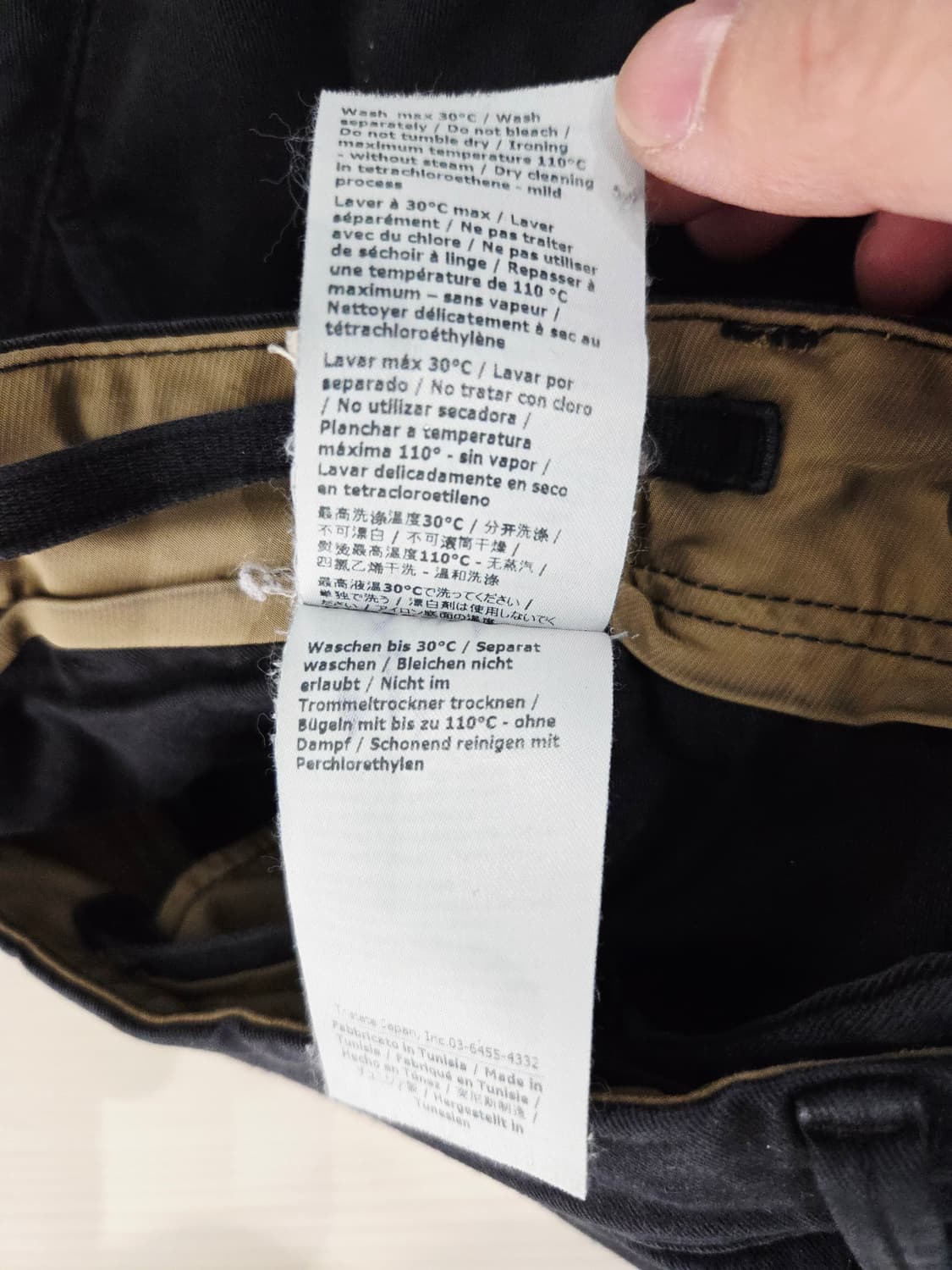 C.P. COMPANY 씨피컴퍼니 가먼트다잉 코튼 스판 팬츠 상품이미지10