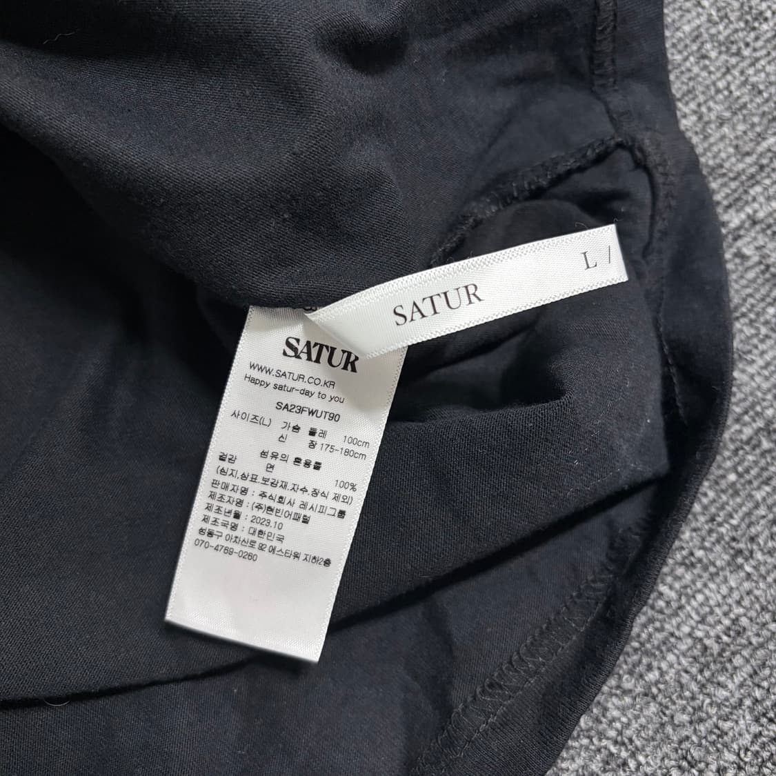 세터 레트로 무드 그래픽 반팔티 상품이미지3