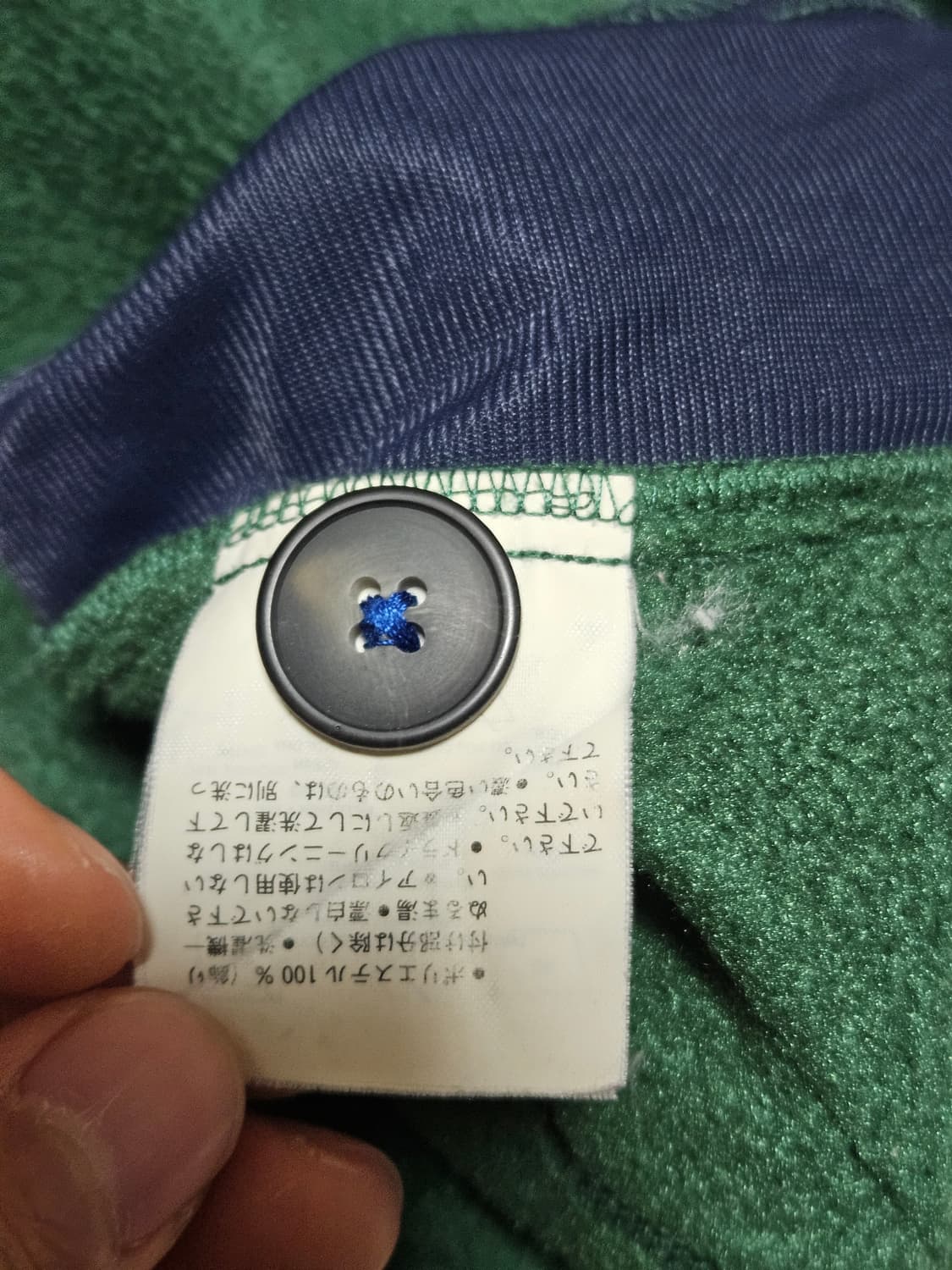 파타고니아 90s 신칠라 초창기 플리스 후리스 상품이미지9